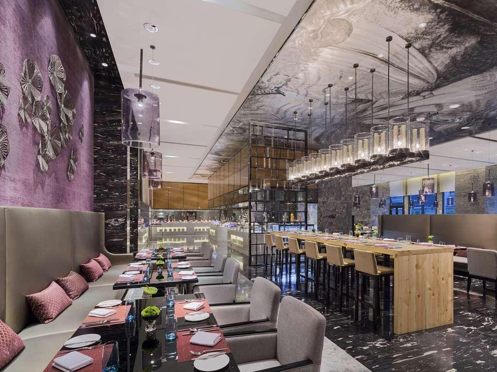 Wanda Realm ووهان المطعم الصورة