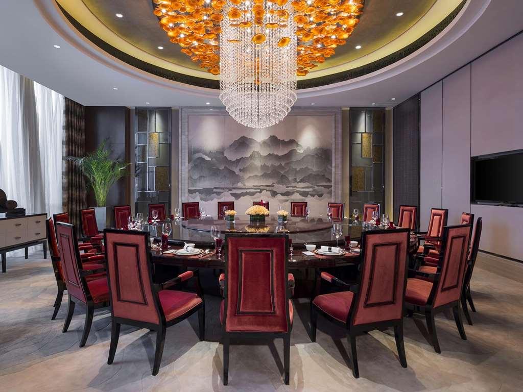 Wanda Realm ووهان المرافق الصورة