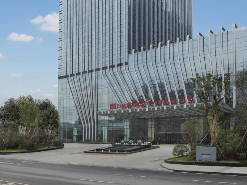 Wanda Realm ووهان المظهر الخارجي الصورة
